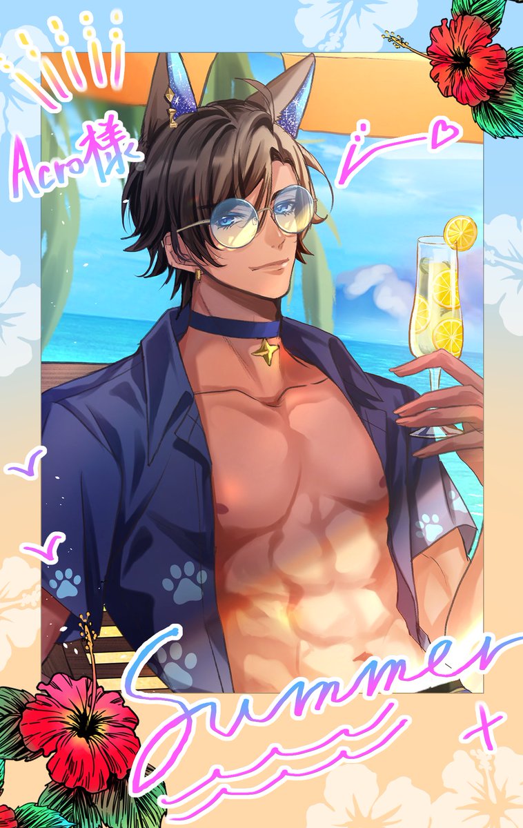 Acro ☄️🦊 tweet media