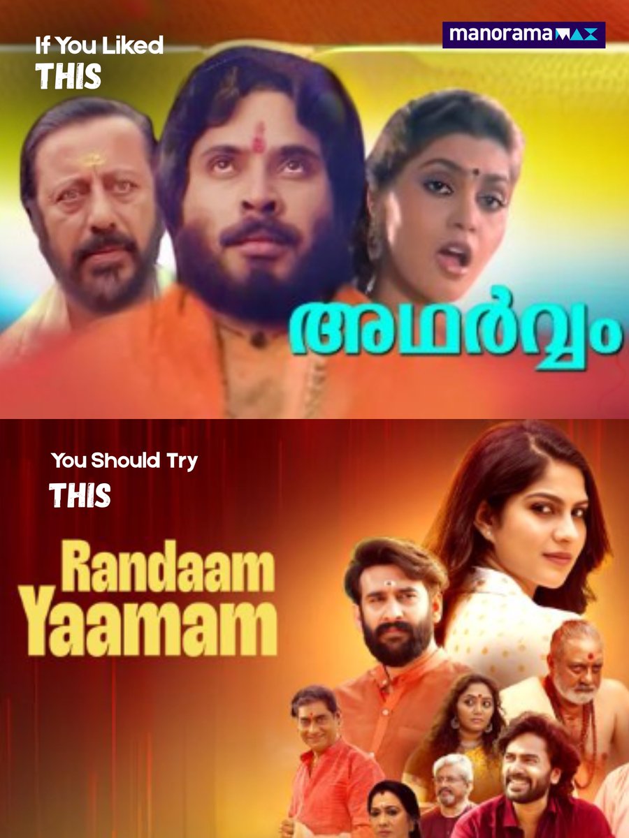 manorama_max tweet media