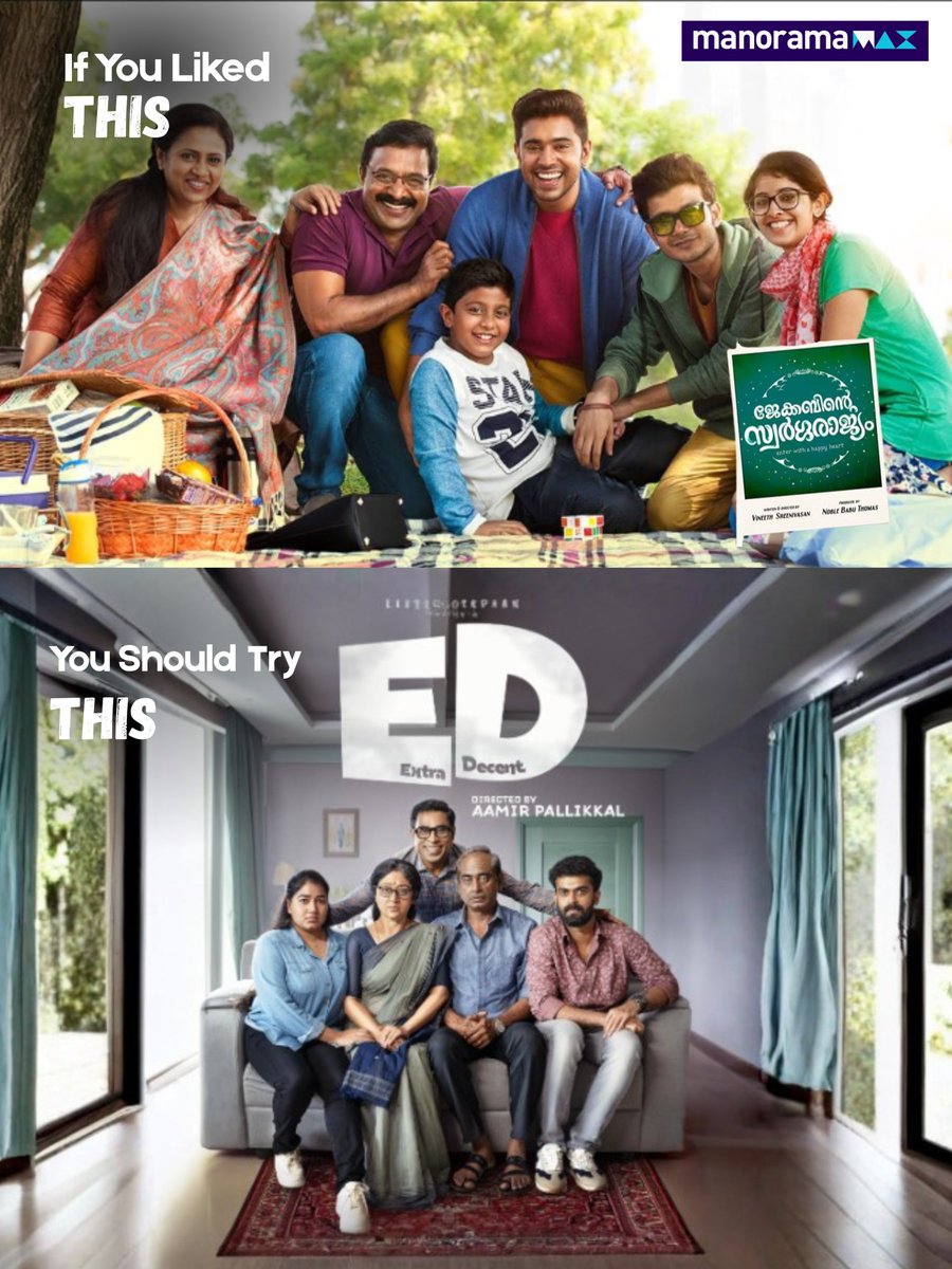 manorama_max tweet media