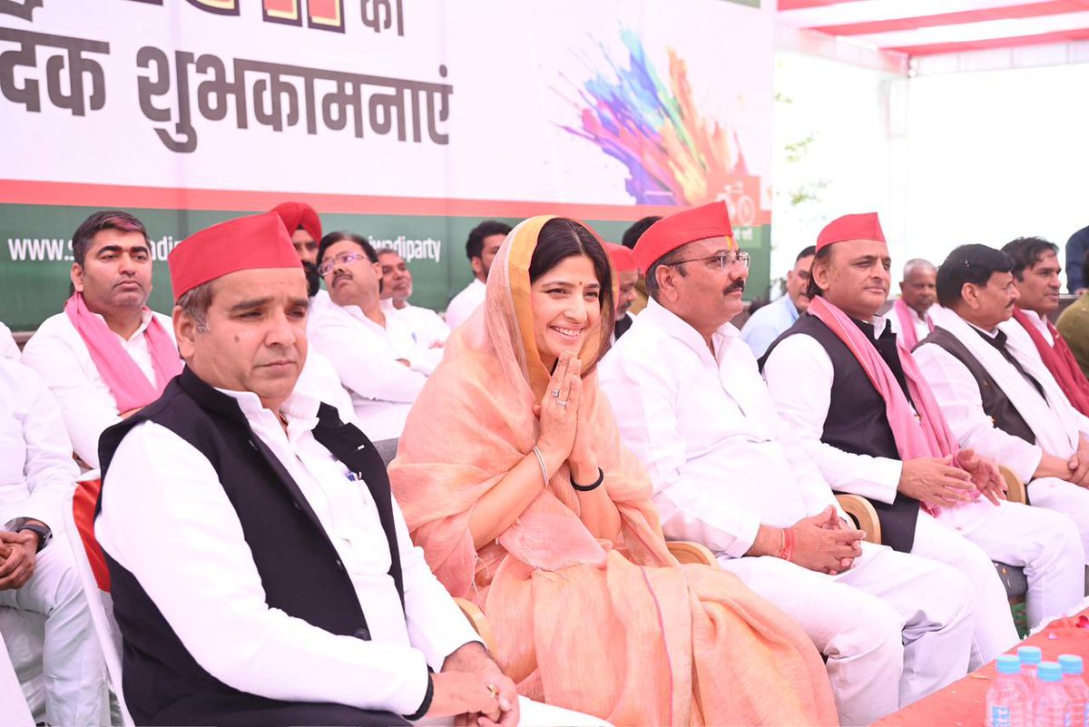 Dharmendra Yadav tweet media