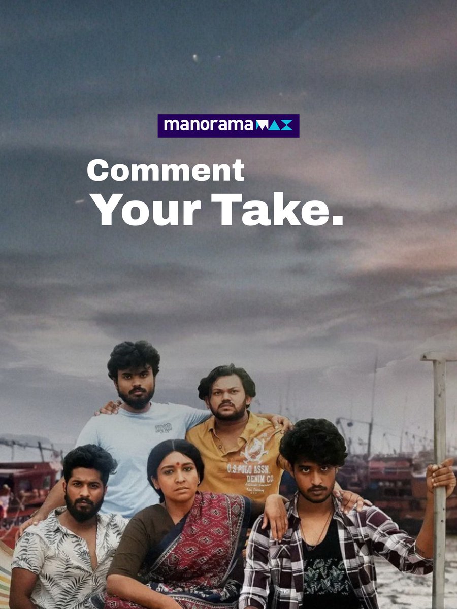 manorama_max tweet media