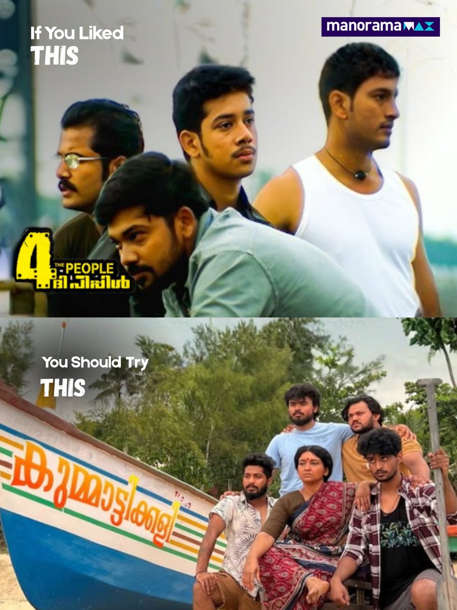 manorama_max tweet media