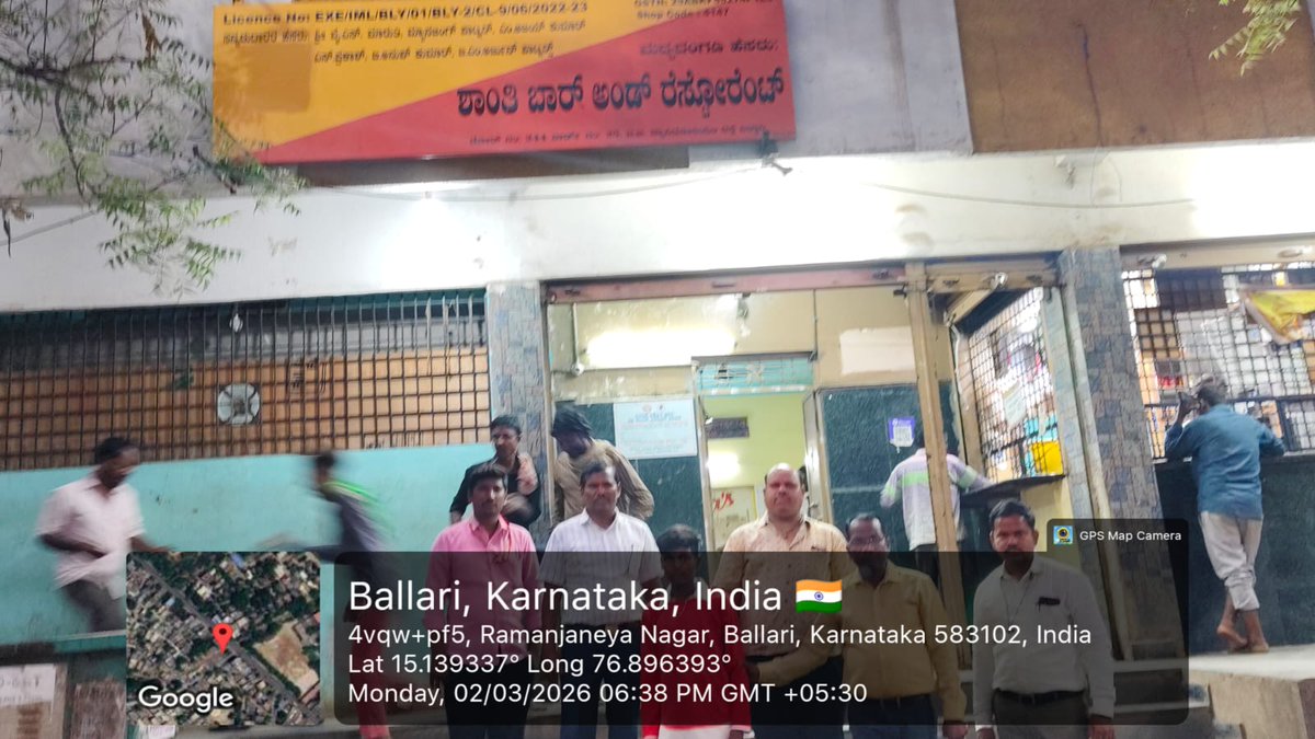 ಕರ್ನಾಟಕ ರಾಜ್ಯ ಬಾಲಹಾಗೂ ಕಿಶೋರಕಾರ್ಮಿಕ ನಿರ್ಮೂಲನಾಯೋಜನಾ tweet media