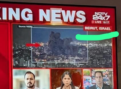 ketan_fans's tweet photo. Meanwhile @ndtv is changing Geography @AdityaRajKaul #USIranWar #IranWar https://t.co/vLJUp0XcXY