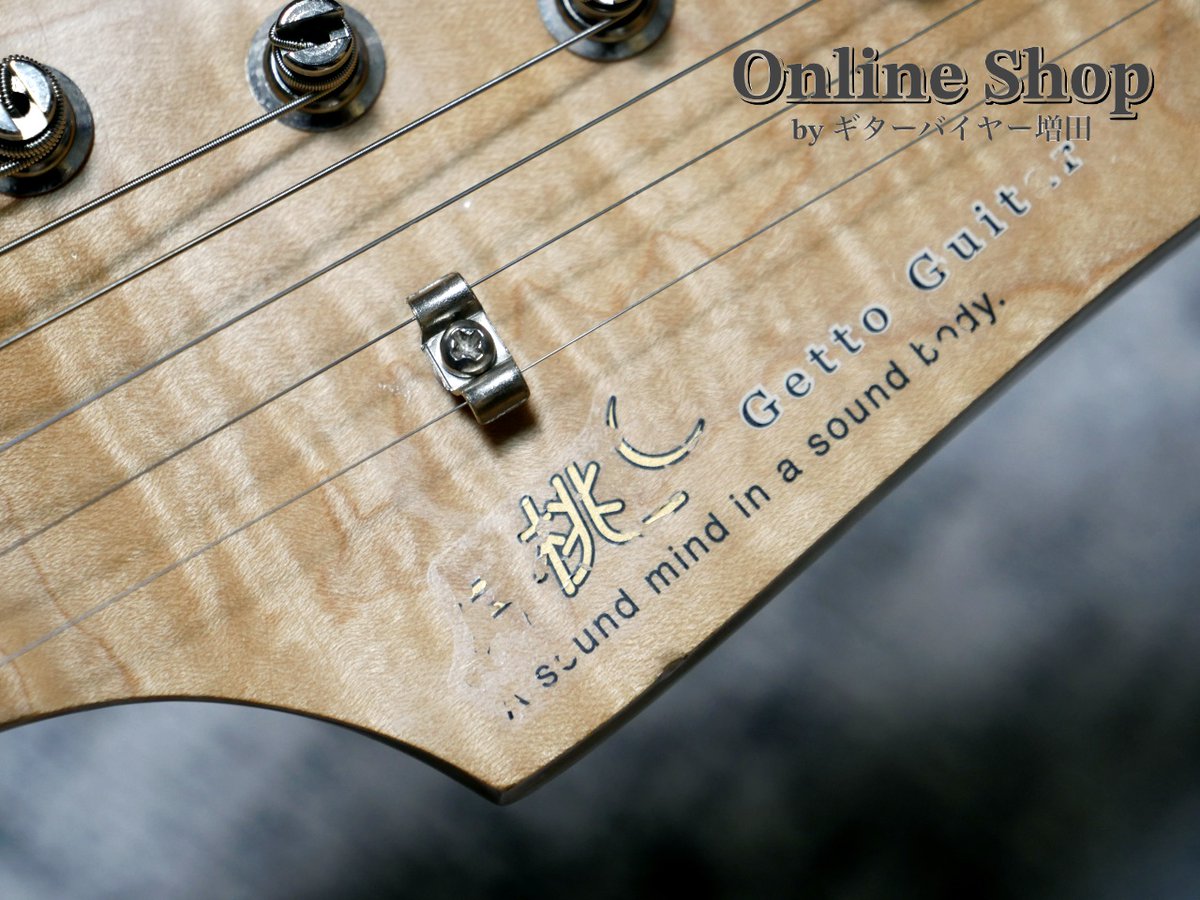 後輩がコーチさんと知り合いで一本買ってたけど、めっちゃ作り良かった