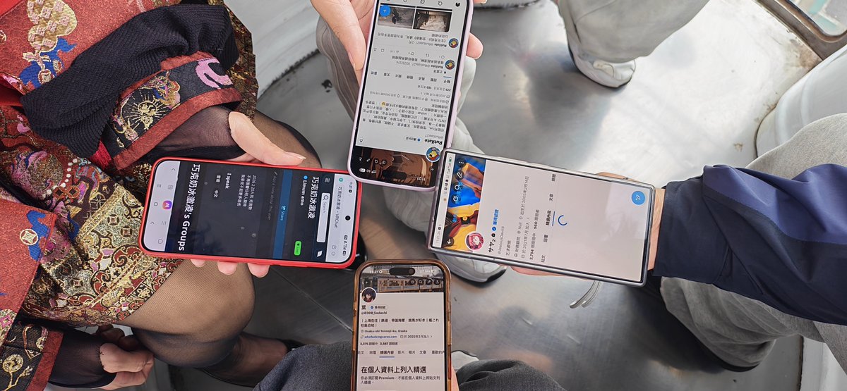 Rutilate tweet media