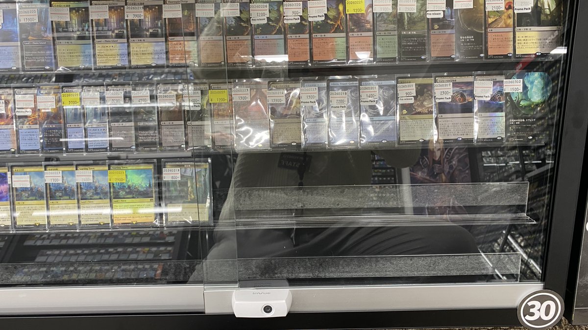 ㉚（スタンダードおすすめカード）