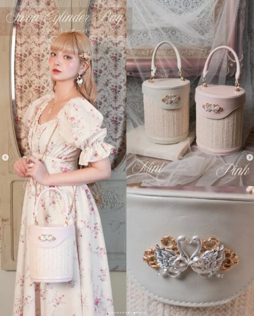 しまむら『Misa』コラボ！ワンピース、スカート、エプロン、バッグ