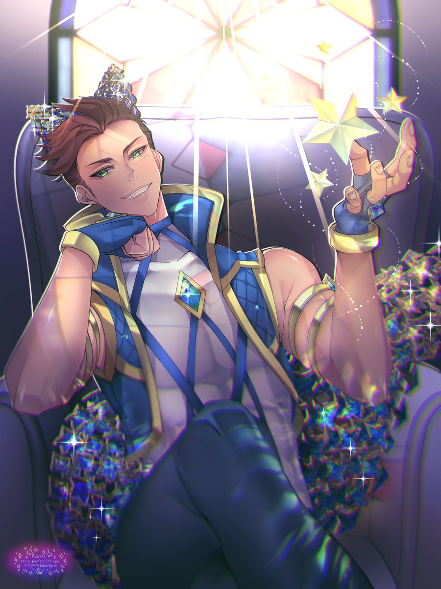 Acro ☄️🦊 tweet media