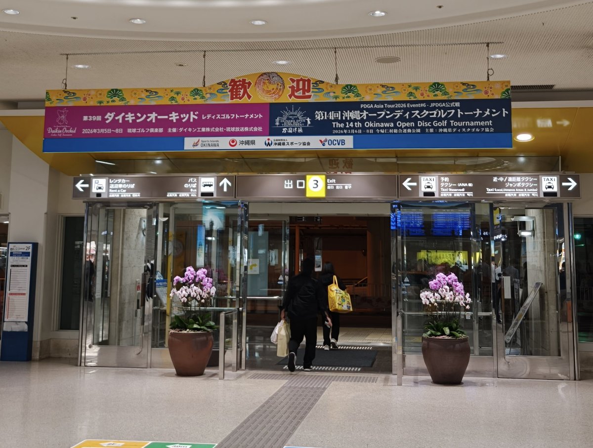 たうてに君【公式】 (@tautenikun) / Posts / X