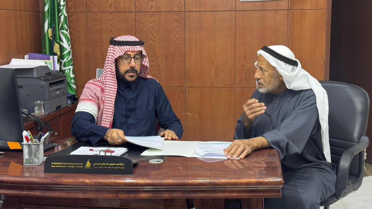 مركز التنمية الأسرية بمدينة العمران tweet media