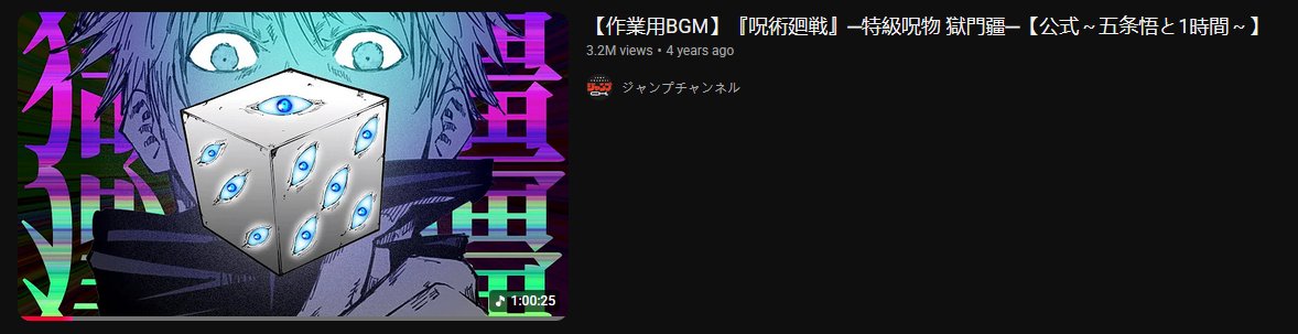 𝙃𝙞𝙧𝙤 ‼️FAKE DIVINE‼️ tweet media