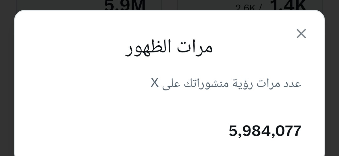 من متواجد في هذا الوقت ؟
نتفاعل في تعليقاتي✅✅
حط نقطة ✅