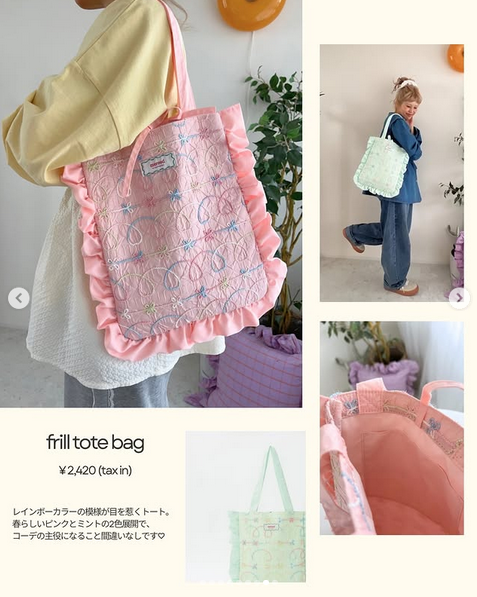 Ayanoさん しまむら 花柄 ボア ピンク セットアップ キッズ 110 