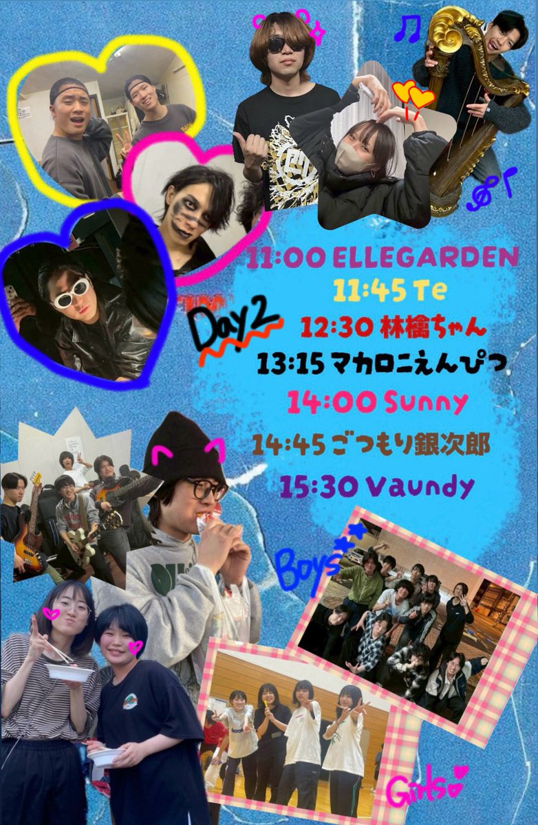 GSGU_keion2's tweet photo. 【卒業ライブ】
日時：3/5.6
開場10:30  開演11:00
岐阜 CLUB ROOTS
■ドリンク代600円が必要です。
4年生さん最後のライブです！
軽音部以外の方でも見に来ていただくことができます！
ぜひきてください🤗 https://t.co/y1eOnGy7Wj