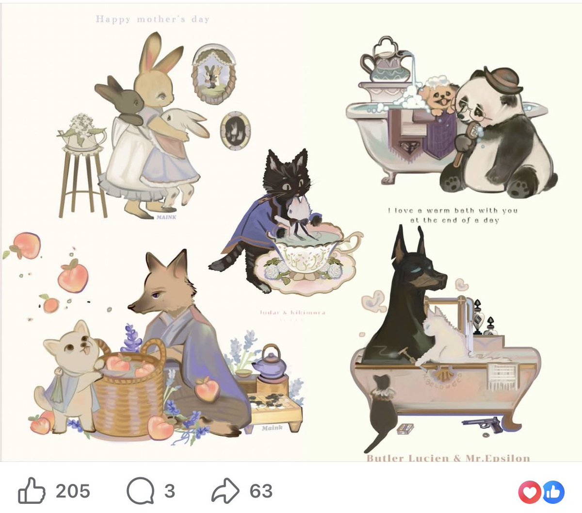 🪞Maink🪞 tweet media