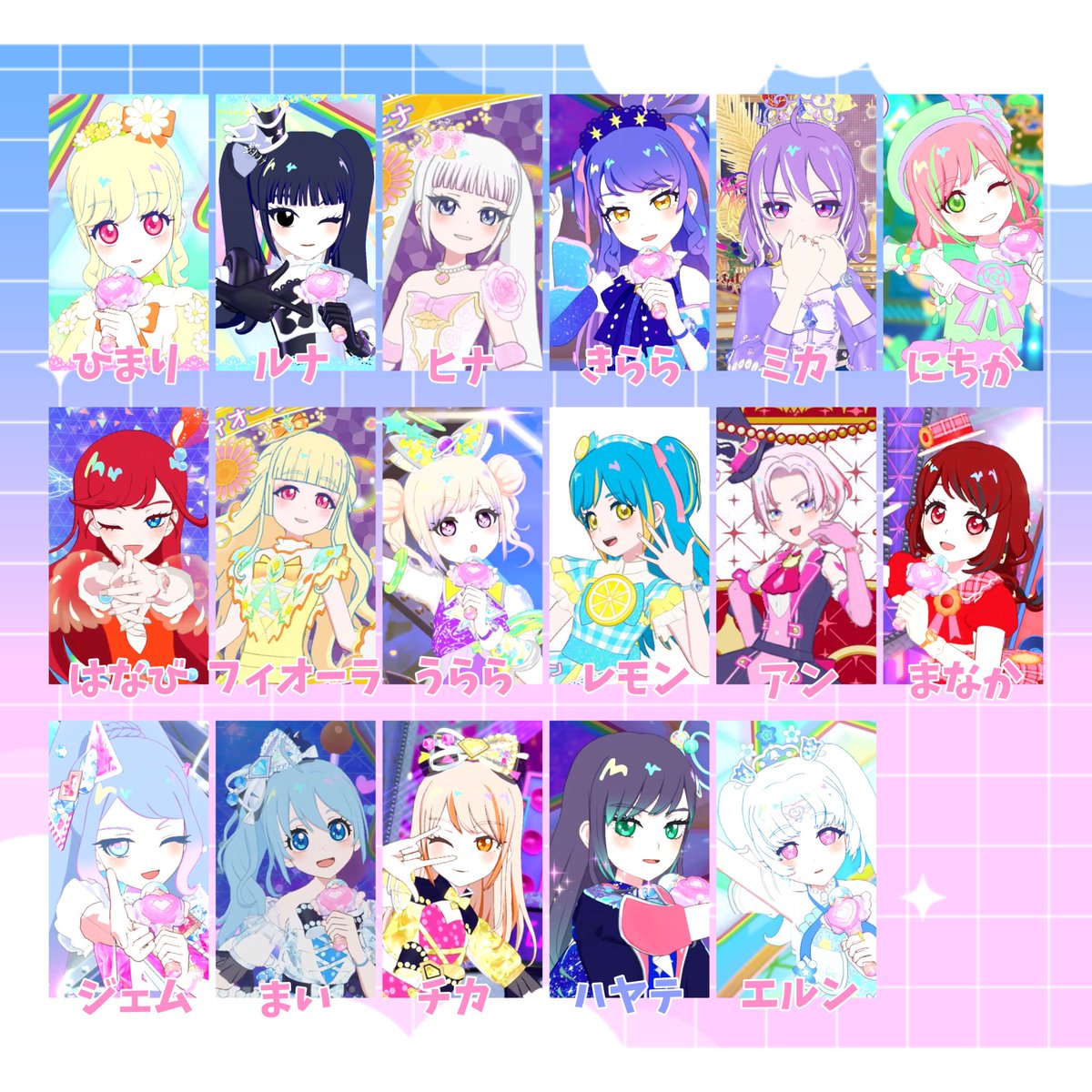 すみ🌻 tweet media