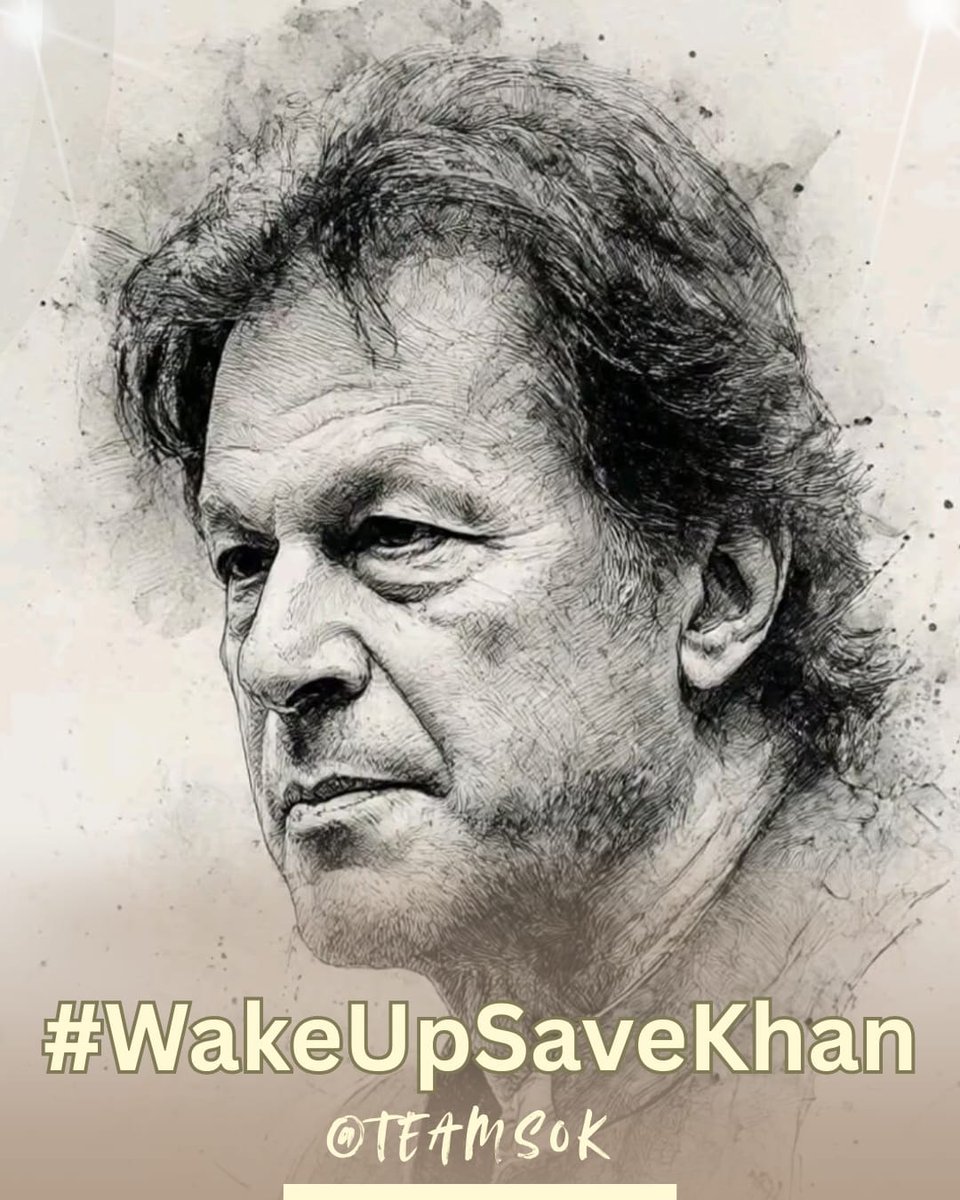 SaraNiazii1's tweet photo. قوم بیدار ہو چکی ہے، اب فیصلہ بھی ہوگا۔
#WakeUpSaveKhan #LastWarning
@TeamS0K https://t.co/s2W6xYj94x