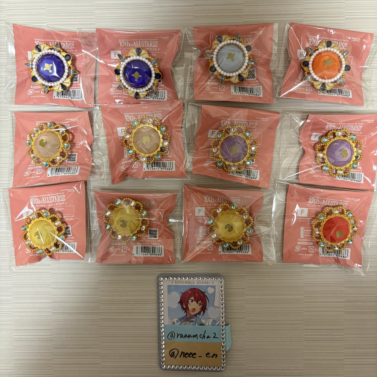 るむ。 tweet media