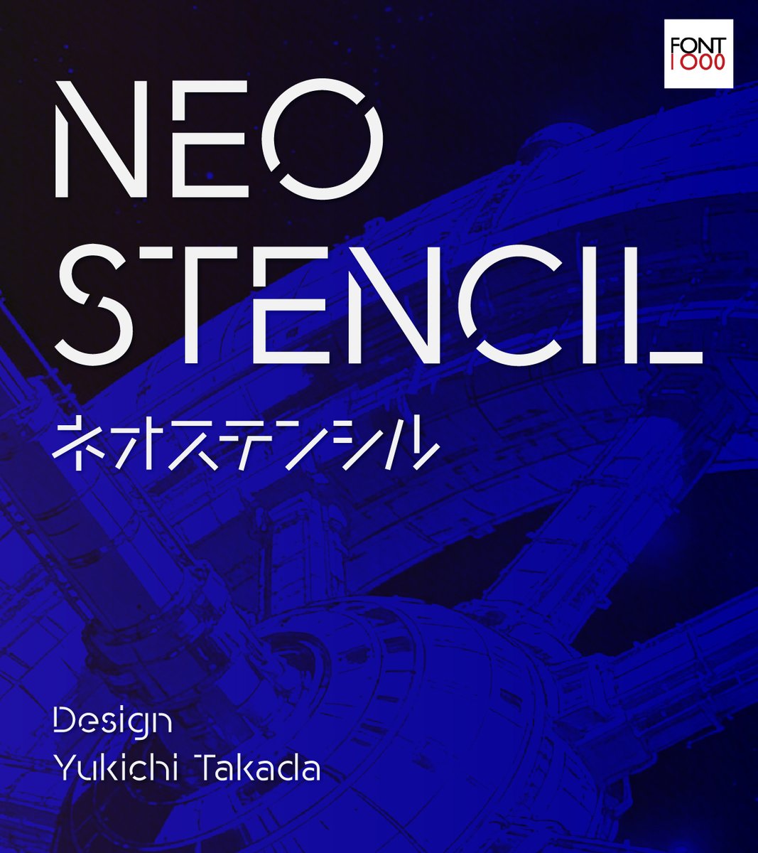 オーマイフォント公式 / 300書体が使い放題のサービス tweet media