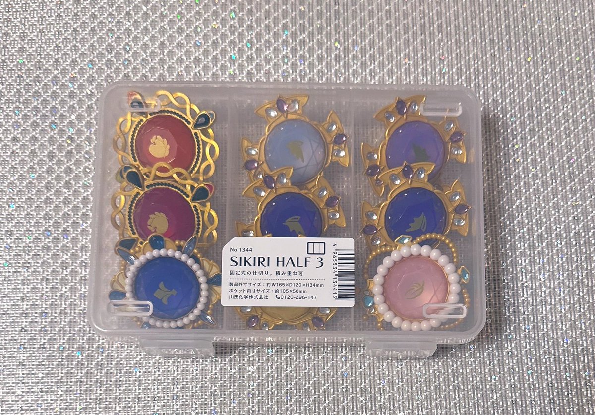 かりう tweet media