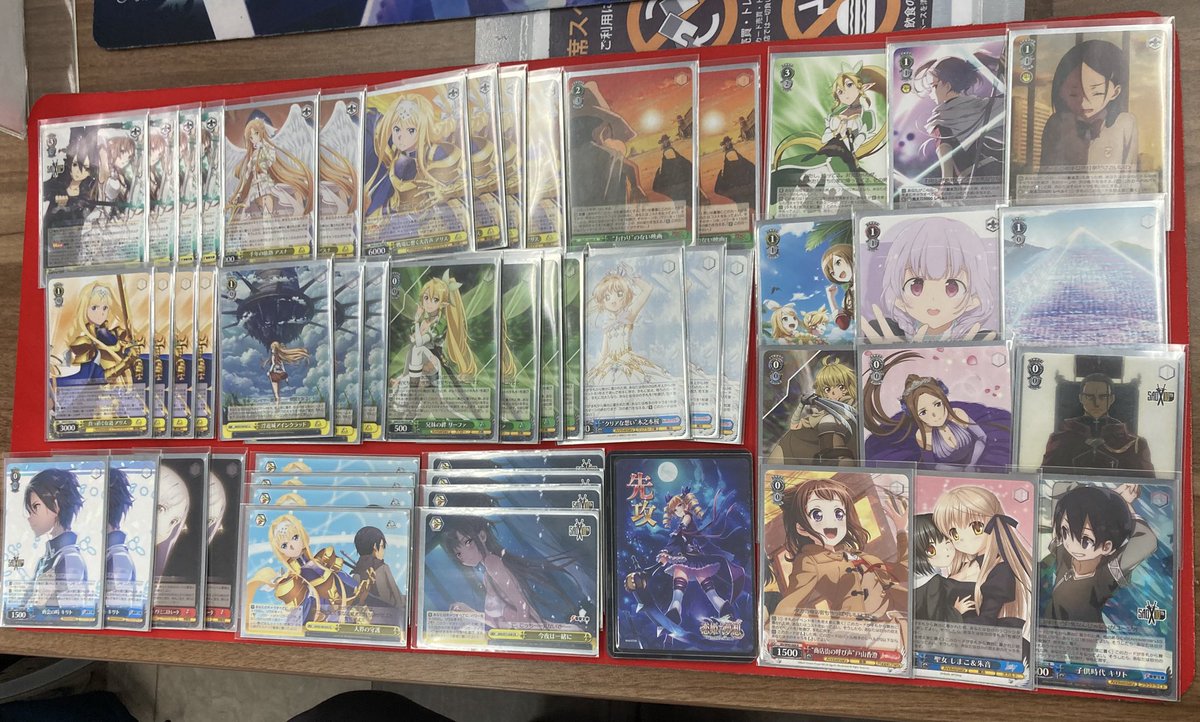 本日開催『ヴァイスシュヴァルツ/ショップ大会(オープン)』 6名の