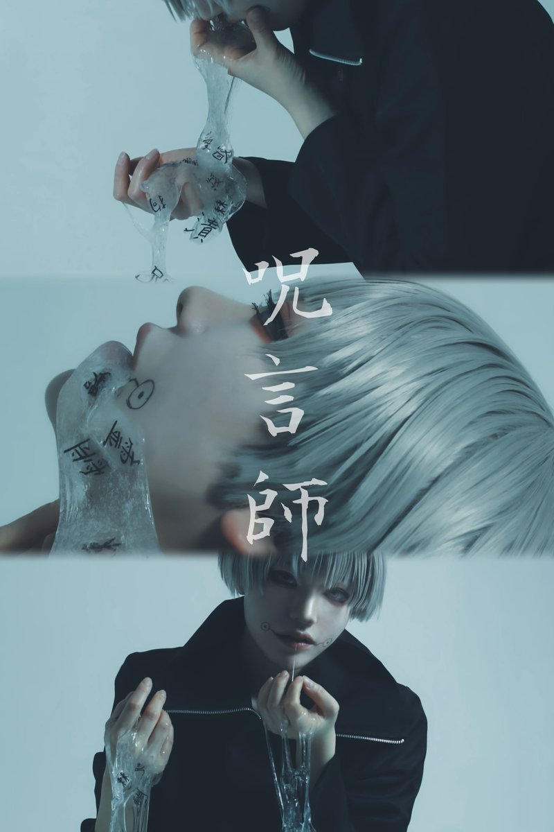 ゆゑ氏 tweet media