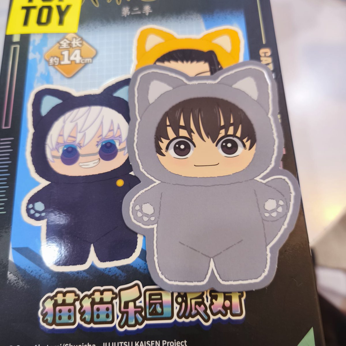 aechanted_'s tweet photo. WTS (Want to sell) JJK Cat Ear Plushie
Haibara : 150k (baru banget dibuka)!!!
📍dom JKT

or WTT (want to trade) 
Haibara to Geto Suguru

jjk gojo satoru geto suguru haibara nanami tojo #warunganime #warungjjk https://t.co/PhK4wG4QZJ