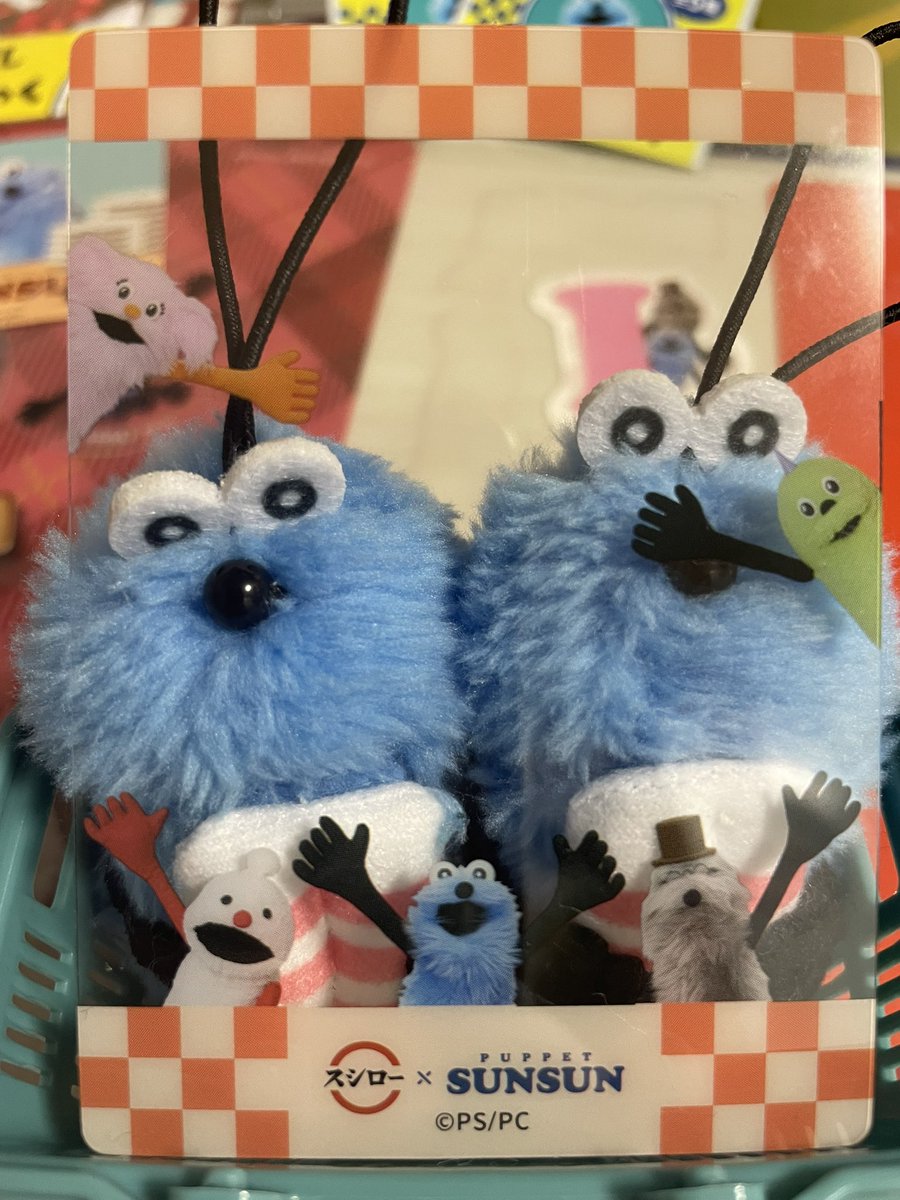 ⭐︎ホワイトｽｿｽﾝ tweet media