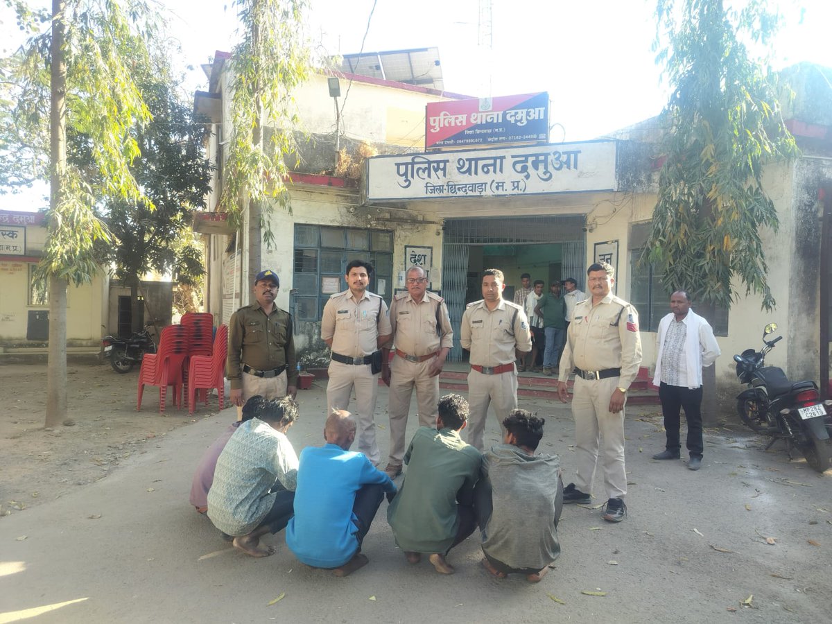 SP Chhindwara tweet media