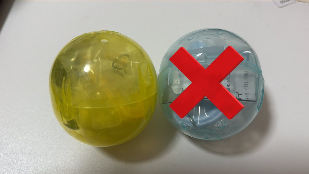 sa---chi tweet media