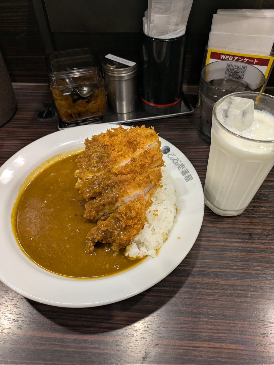 ずっと前から行きたいなと思った🍛CoCo壱番屋行ってみました😊 とても