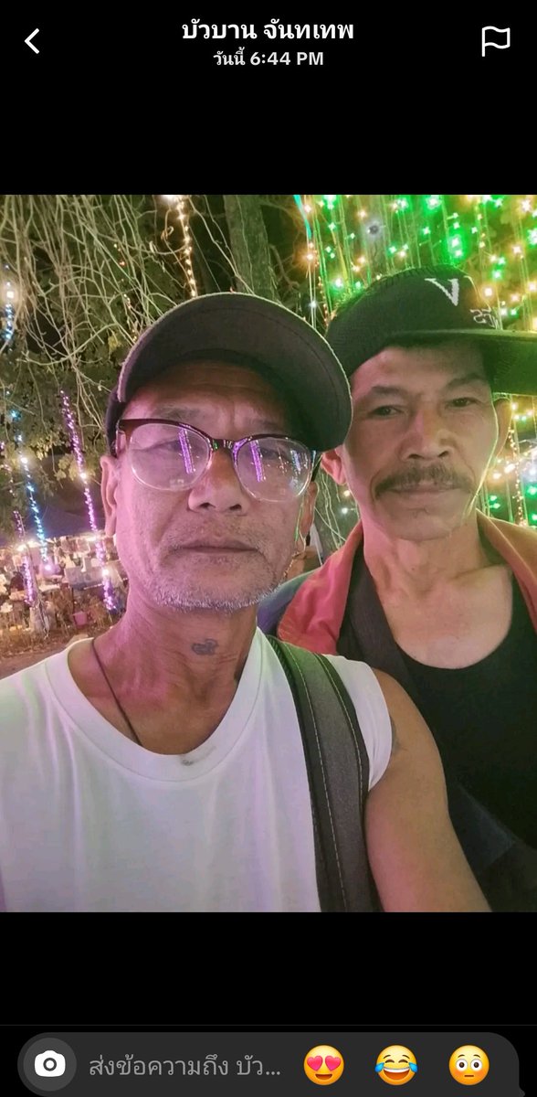 คิดถึงลุงครับ tweet media
