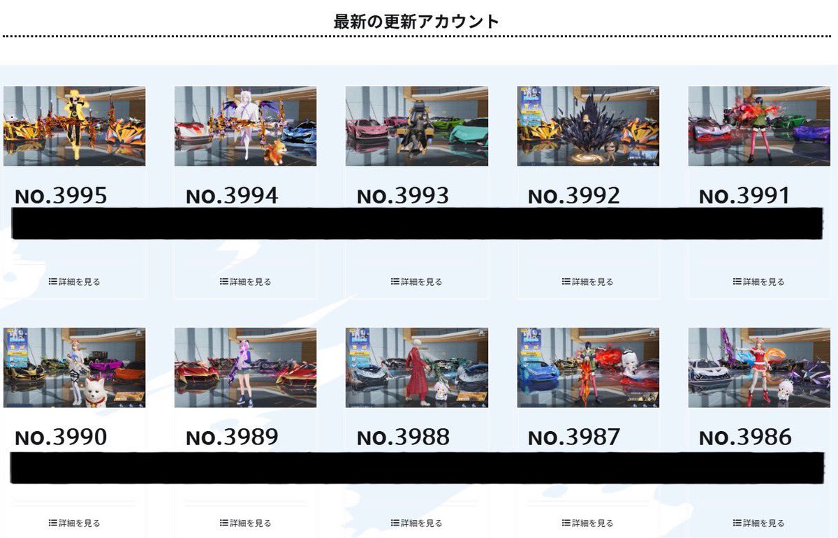 オフコウス tweet media