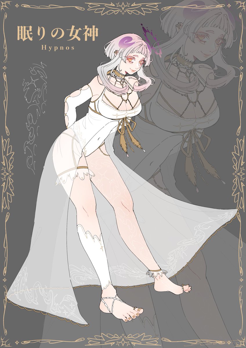 #イラスト #illustration