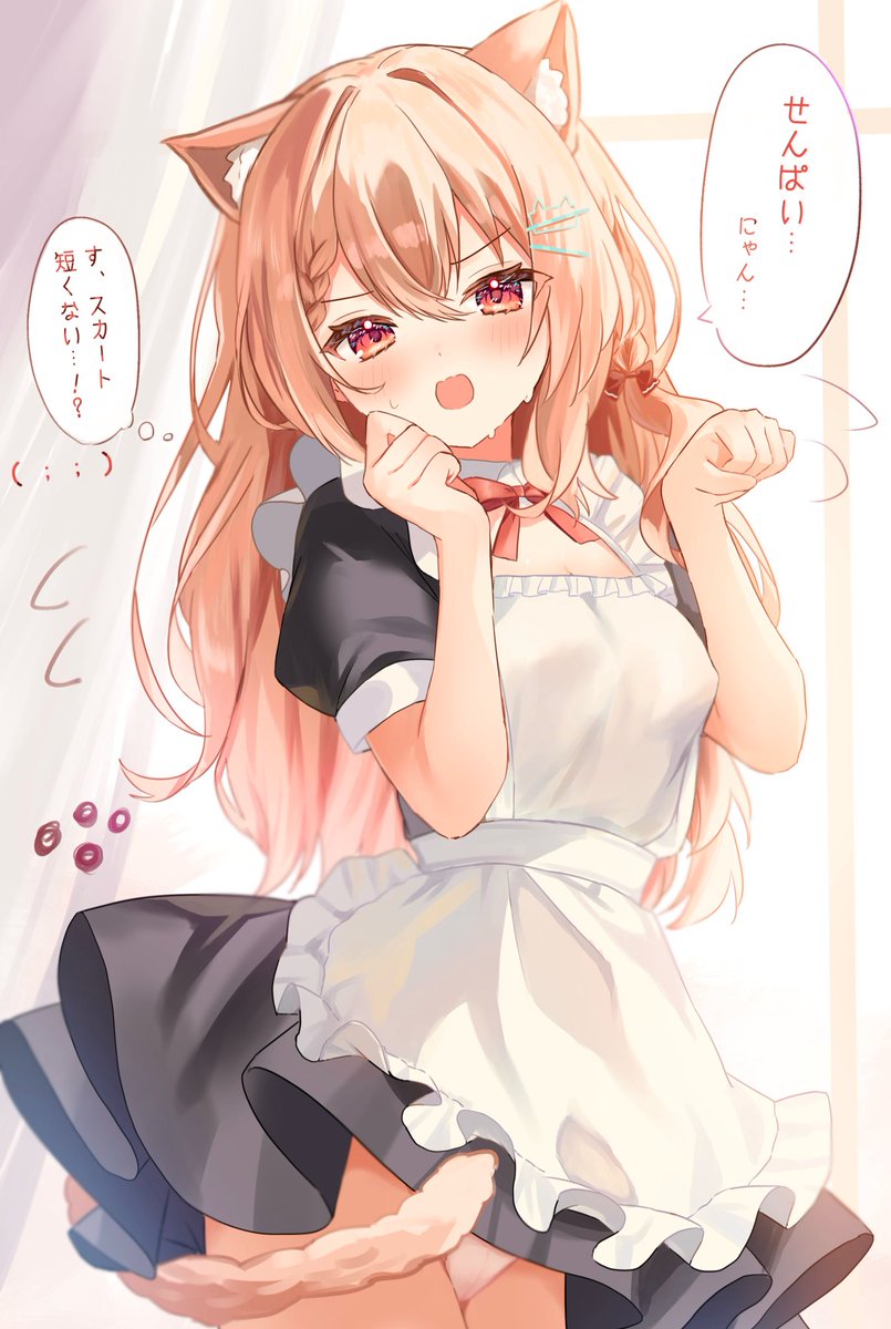 OC 椛ちゃん③ 
センパイこういうの好きですよね…