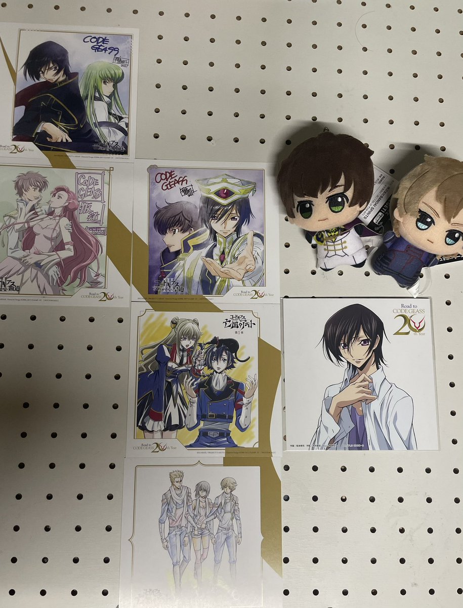geass_Code710's tweet photo. すっごい今更だけど、コードギアスの復刻上映の特典 繋げたらギアスマークになるやつじゃない？？

全部揃えるの楽しみ🥰🥰
（既出だったら失礼🙇‍♀️）
  #geassp https://t.co/4SUJvMuf31