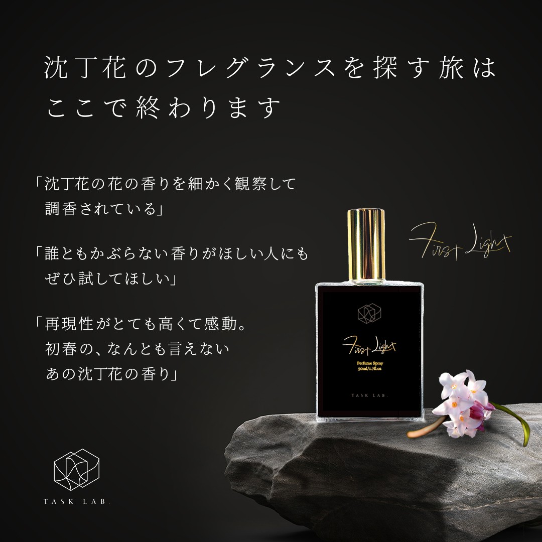 TASK LAB.@5/23.24デザフェス南I-229 tweet media
