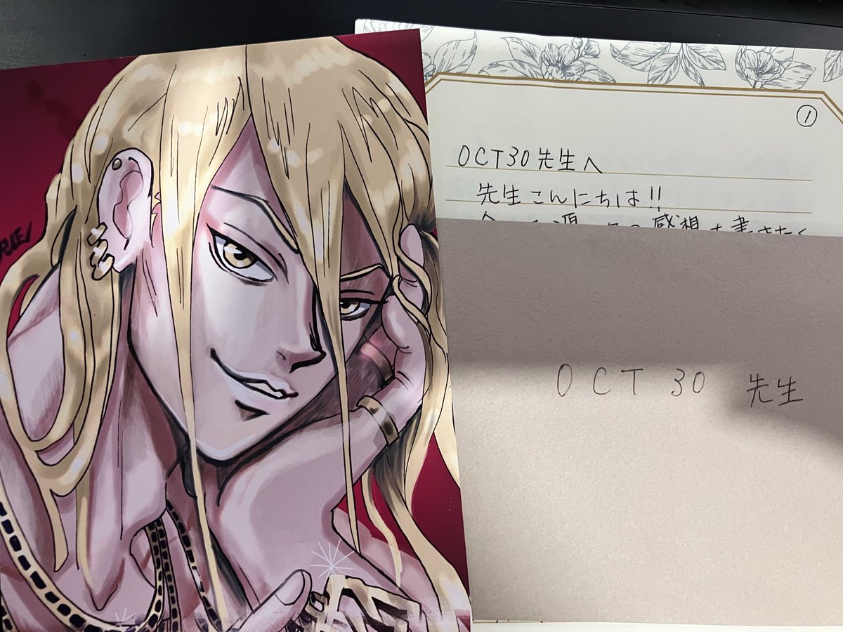 OCT30 (@inu_kawaii_hina) / Posts / X