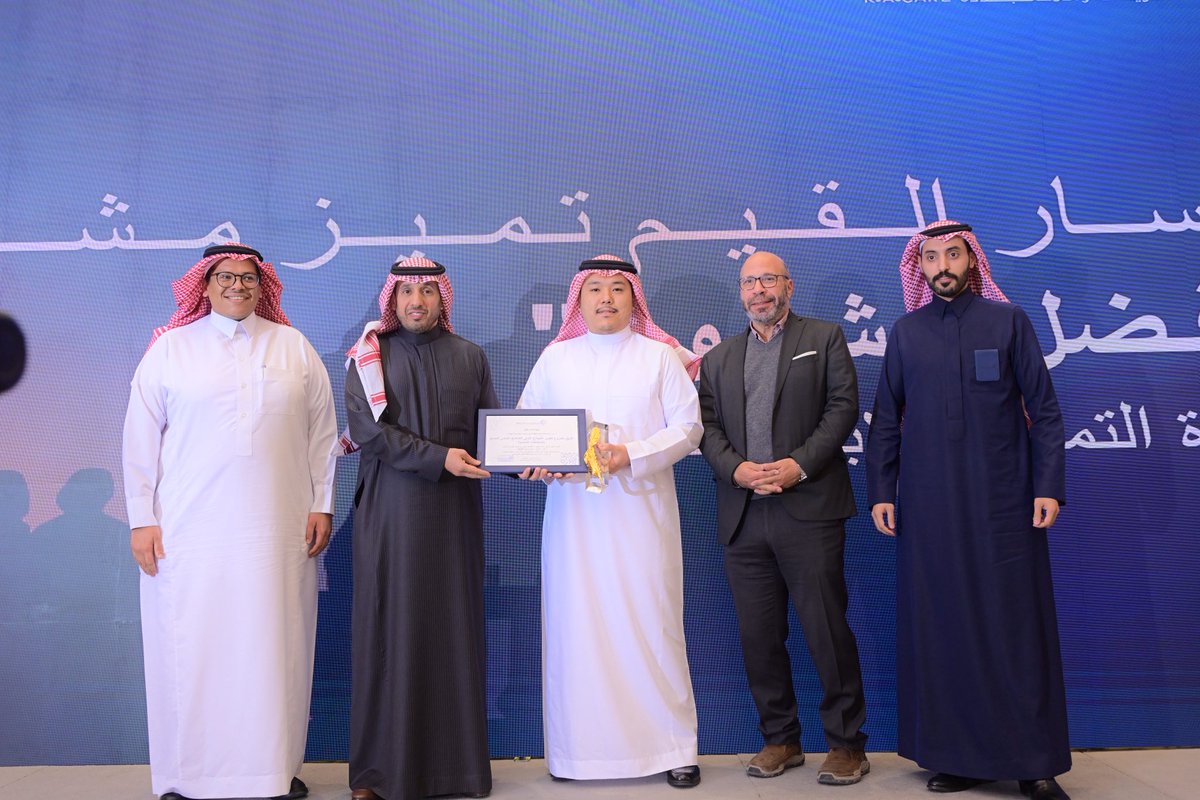 kacaresaudi's tweet photo. https://t.co/6R27A5PUy3
