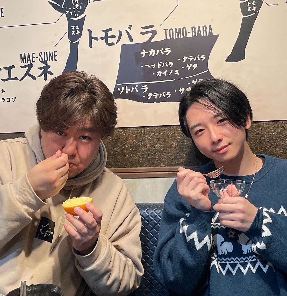 林 源汰 tweet media