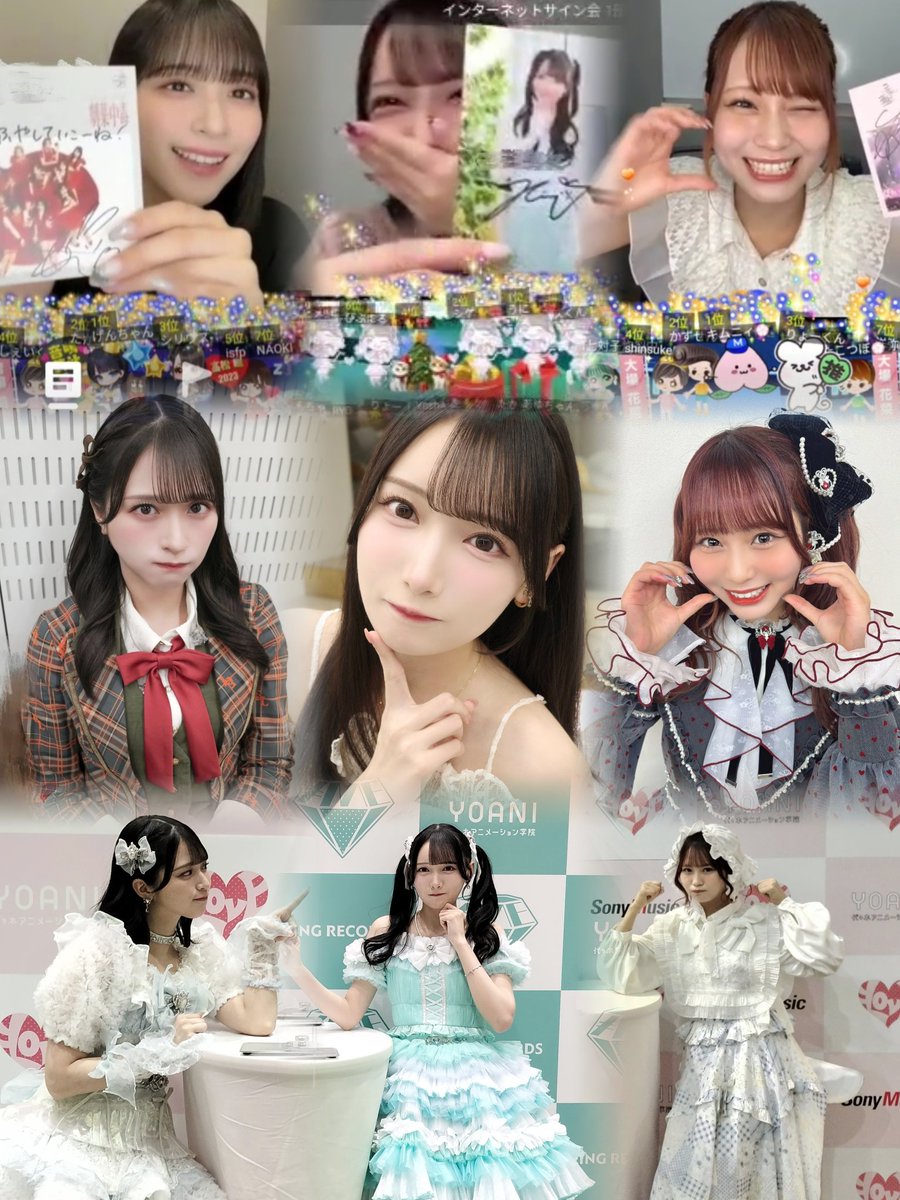 9番 tweet media
