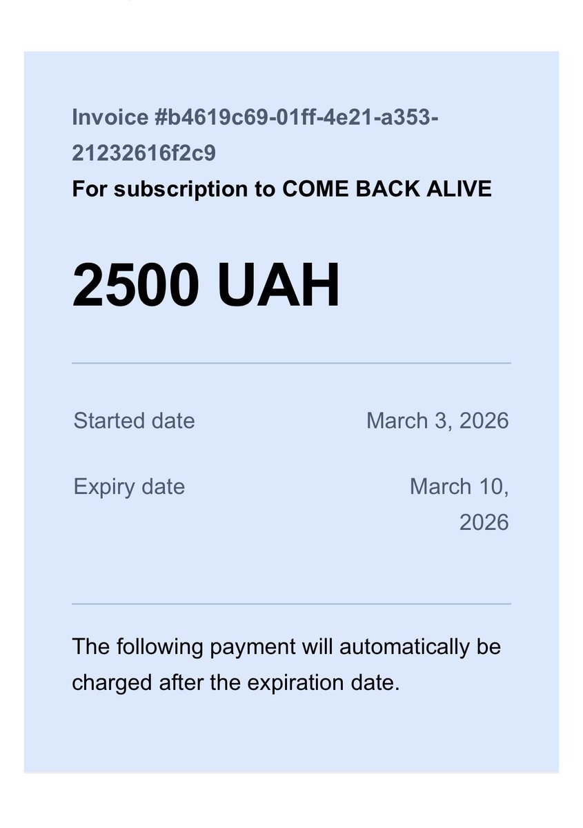 поручник Лукаш tweet media