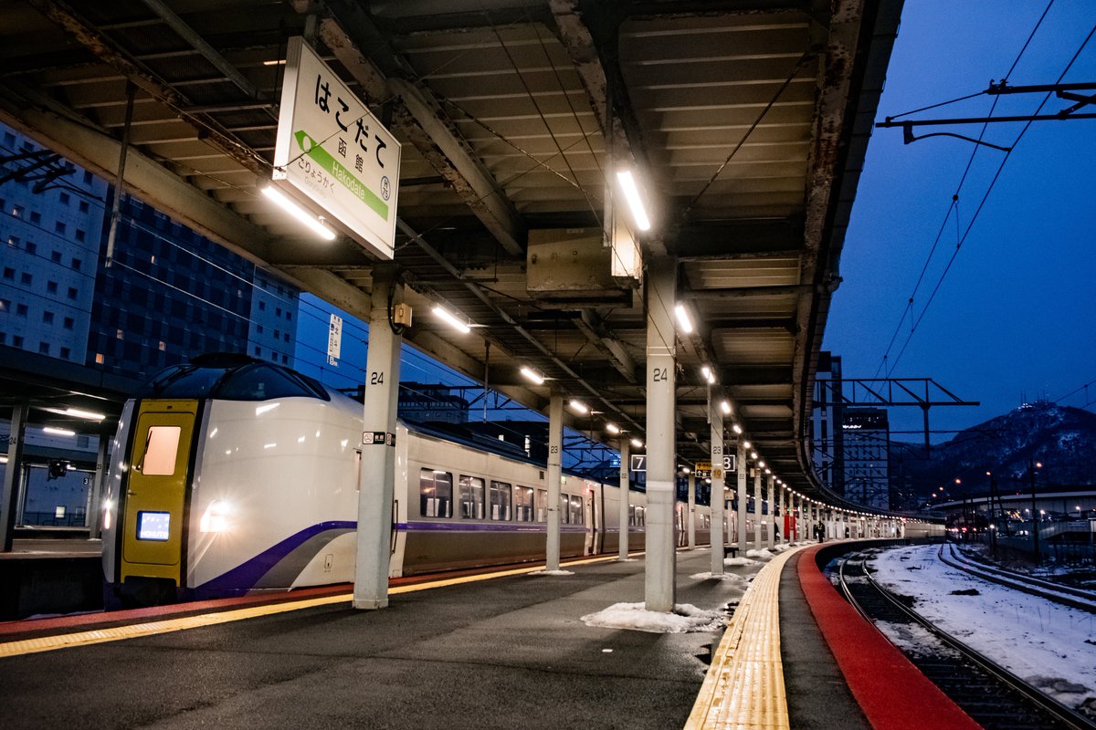 281_Forever's tweet photo. #駅名板と車両を一緒に撮影した画像を貼ろう https://t.co/k0MbebeZGs