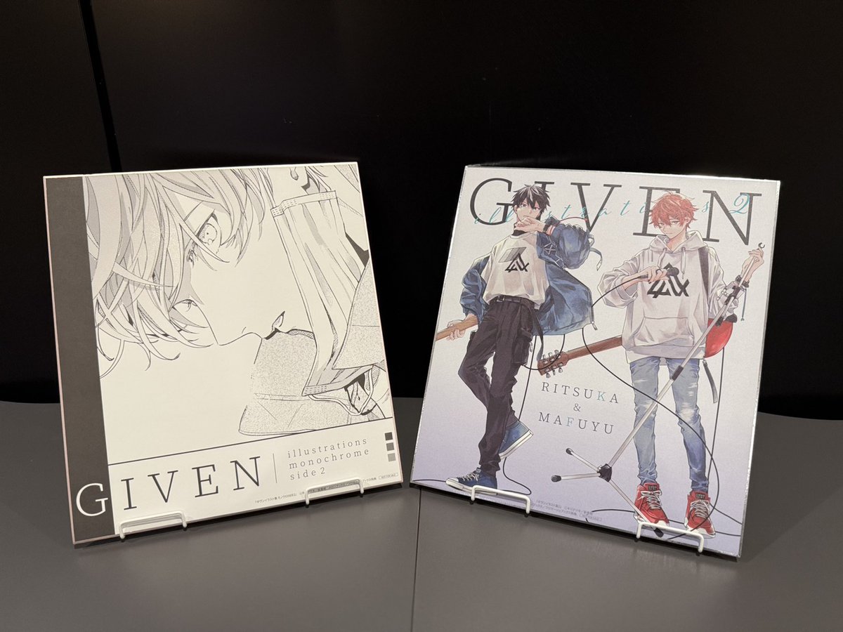 ギヴン_公式 (@given___INFO) / Posts / X