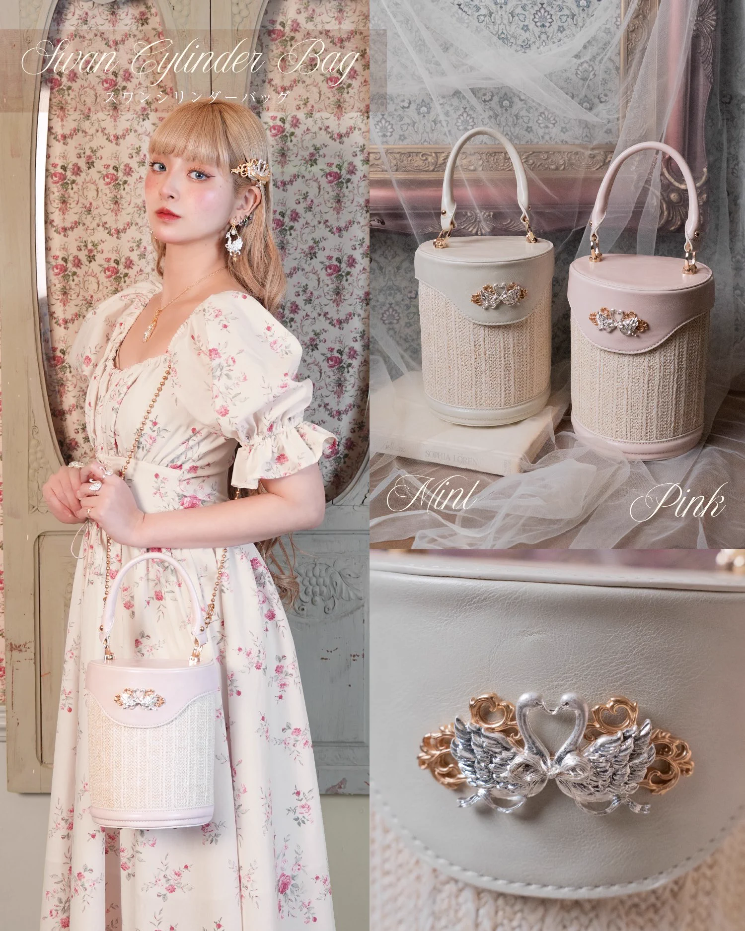 misa on X: 