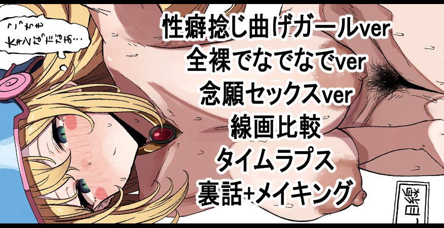 FANBOX更新しました!
https://t.co/D2YuHwFrQO 