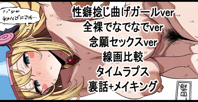 FANBOX更新しました!
https://t.co/D2YuHwFrQO 