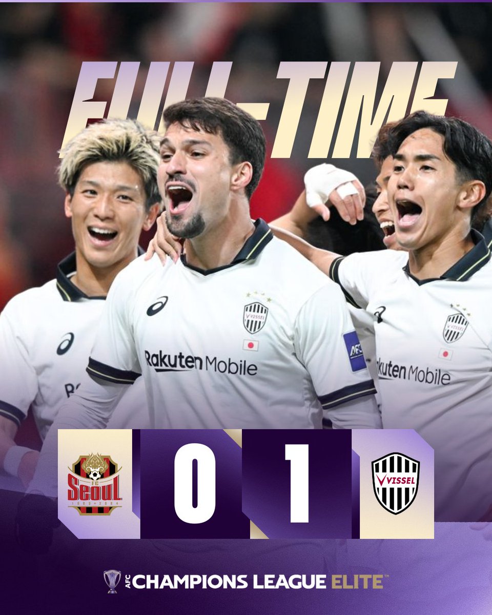 𝗙𝗧 | 🇰🇷 FC Seoul 0️⃣-1️⃣ Vissel Kobe 🇯🇵

Half the job done for Vissel Kobe who head home with a goal advantage!

All set for a thrilling return leg! 💪

#ACLElite | #SEOvVIS