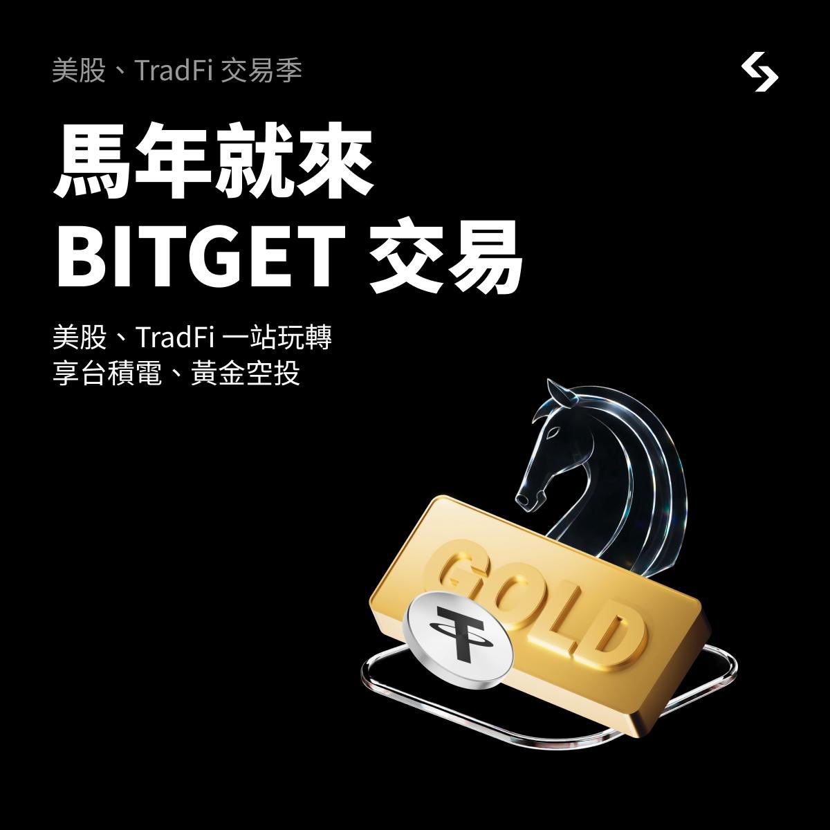 Moonlight🌙月光 tweet media